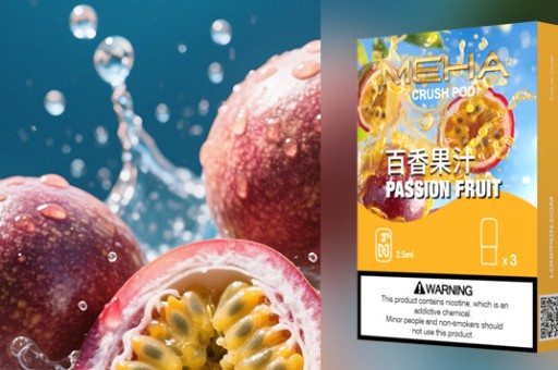 哩呀5代煙彈使用體驗評測及用戶反饋分析 哩呀5代煙彈使用體驗評測及用戶反饋分析