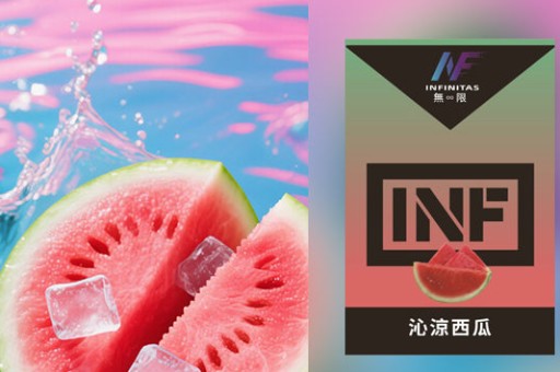 煙油哪個口味像蘇煙(蘇煙煙油含量)