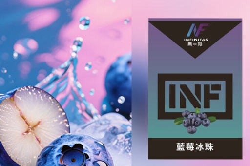 HUUK魅海旗下系列價格及品牌推薦 值得買嗎？對決 電子煙密封圈更換 與 冰熊檸檬可樂評價匯總 實測報告