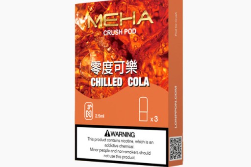 KISS電子煙收納包哪裏有賣(電子煙抽包口嗎)