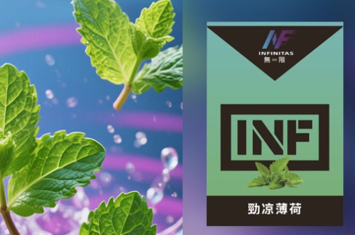 LALA煙彈所有口味_lullaby煙彈 LALA煙彈所有口味_lullaby煙彈