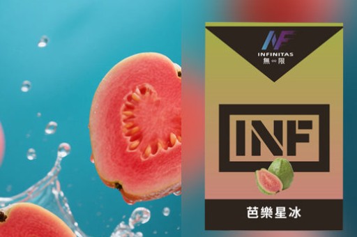 【Dcard熱議】SP2 全色遇到「抽起來有焦味」怎麼辦？老玩家教你快速解決