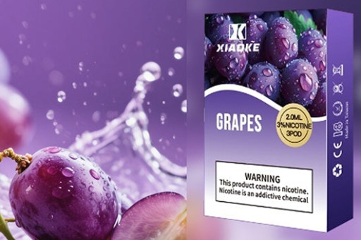 電子煙與煙草對比(電子煙和煙草誰傷害更大)