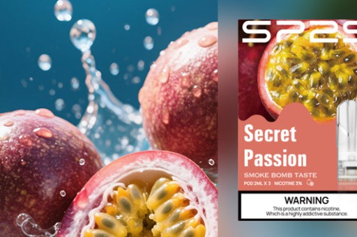 【現貨情報】SP2 必買清單：薄荷口味到底適不適合你？