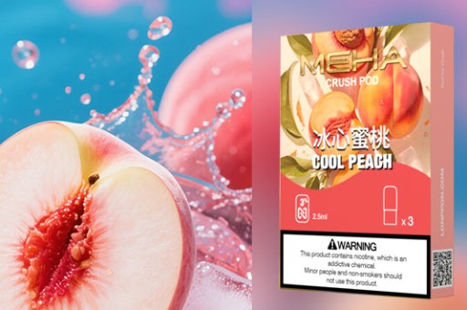 【現貨情報】Sp2國際版值得入手嗎?從顏值到口感的全方位大解密 【現貨情報】Sp2國際版值得入手嗎?從顏值到口感的全方位大解密