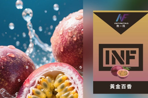 SP2 7000口限定版口味預告：這幾款隱藏新品你一定不能錯過