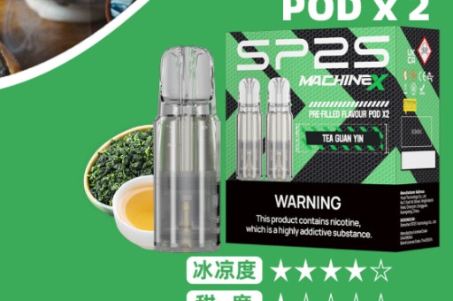 哇酷拋棄式哪裡買？全臺現貨、線上商城與價格大公開