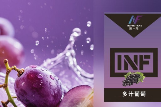 【老玩家推薦】kis5一般色綠茶好抽嗎？真實盲測心得不踩雷